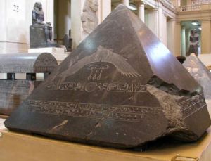 This Ancient Egyptian Pyramidion Capstone Is Believed To Be Modeled After The Mythical & Mysterious Benben Stone.